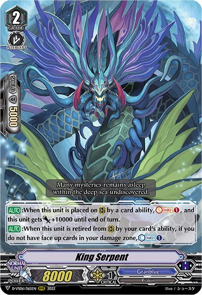 King Serpent [V Format] D-VS06/065EN