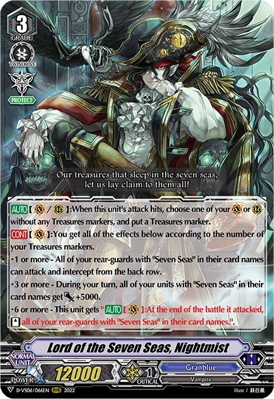 Lord of the Seven Seas, Nightmist [V Format] D-VS06/066EN