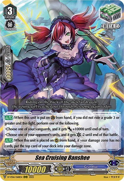 Sea Cruising Banshee [V Format] D-VS06/068EN