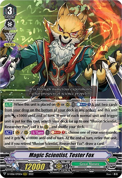 Magic Scientist, Tester Fox [V Format] D-VS06/070EN
