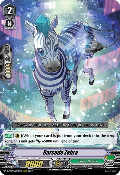 Barcode Zebra [V Format] D-VS06/073EN