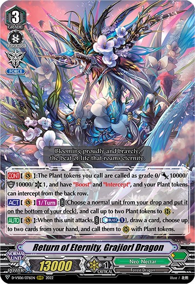 Return of Eternity, Grajiorl Dragon [V Format] D-VS06/076EN