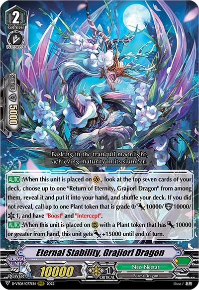 Eternal Stability, Grajiorl Dragon [V Format] D-VS06/077EN