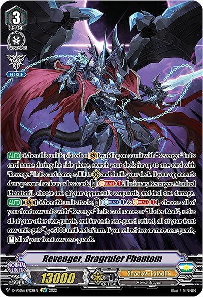Revenger, Dragruler Phantom [V Format] D-VS06/SP02EN