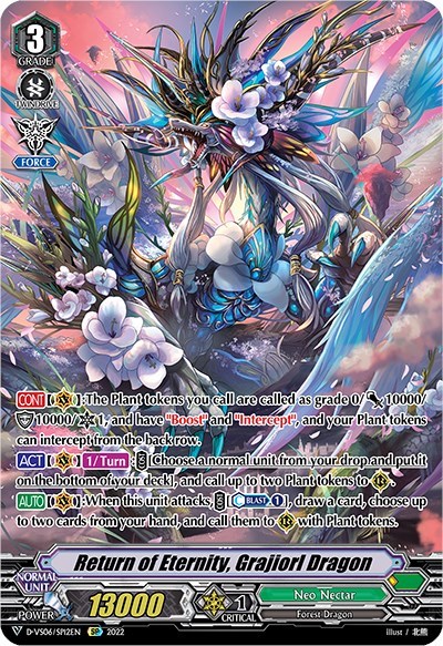 Return of Eternity, Grajiorl Dragon [V Format] D-VS06/SP12EN
