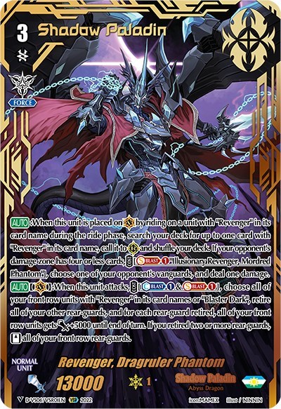 Revenger, Dragruler Phantom [V Format] D-VS06/VSR01EN