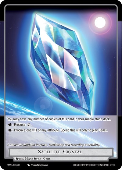 Satellite Crystal