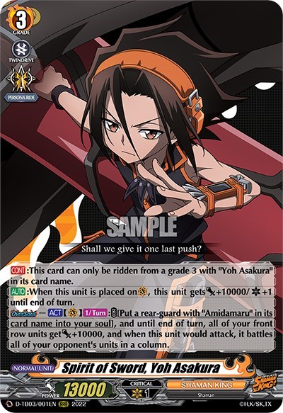 Spirit of Sword, Yoh Asakura [D Format] D-TB03/001EN