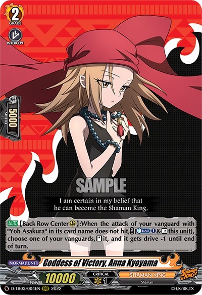Goddess of Victory, Anna Kyoyama [D Format] D-TB03/004EN