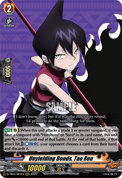 Unyielding Bonds, Tao Ren [D Format] D-TB03/007EN