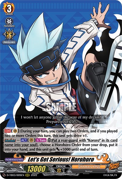 Let's Get Serious! Horohoro [D Format] D-TB03/009EN