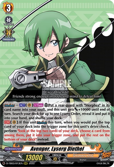 Avenger, Lyserg Diethel [D Format] D-TB03/013EN