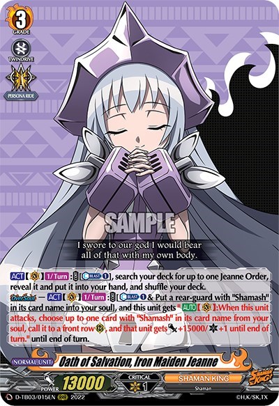Oath of Salvation, Iron Maiden Jeanne [D Format] D-TB03/015EN