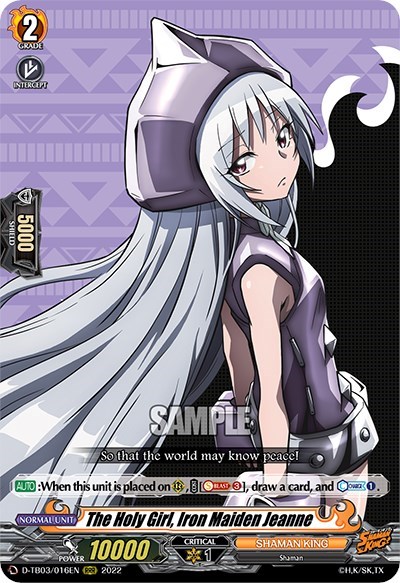 The Holy Girl, Iron Maiden Jeanne [D Format] D-TB03/016EN