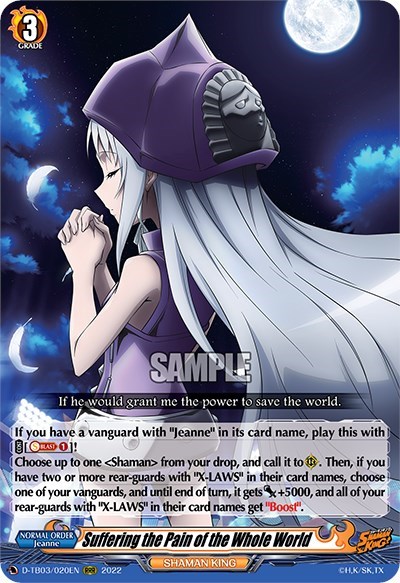 Suffering the Pain of the Whole World [D Format] D-TB03/020EN