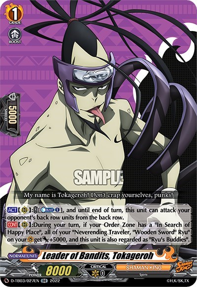 Leader of Bandits, Tokageroh [D Format] D-TB03/027EN