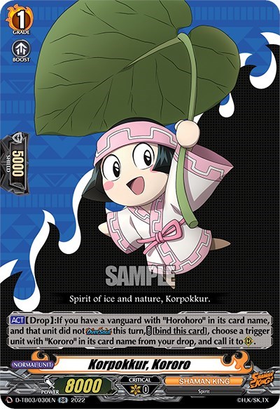 Korpokkur, Kororo [D Format] D-TB03/030EN