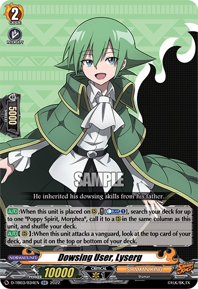 Dowsing User, Lyserg [D Format] D-TB03/034EN
