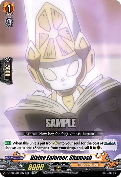Divine Enforcer, Shamash [D Format] D-TB03/041EN