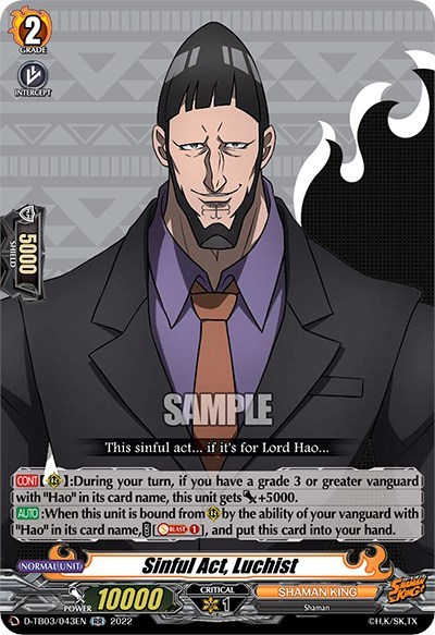 Sinful Act, Luchist [D Format] D-TB03/043EN
