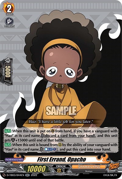 First Errand, Opacho [D Format] D-TB03/044EN