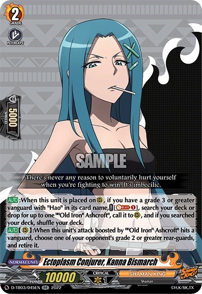Ectoplasm Conjurer, Kanna Bismarch [D Format] D-TB03/045EN