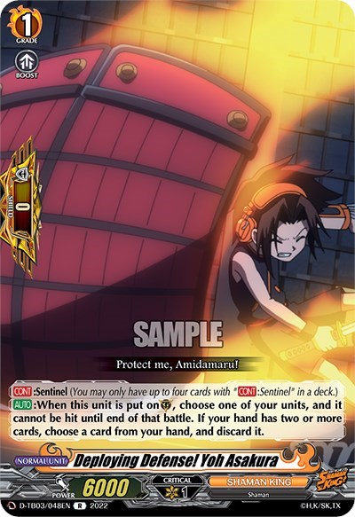 Deploying Defense! Yoh Asakura [D Format] D-TB03/048EN