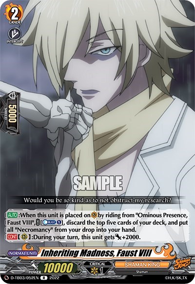 Inheriting Madness, Faust VIII [D Format] D-TB03/052EN