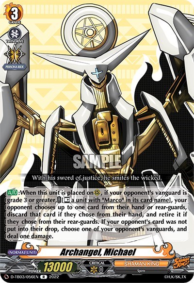 Archangel, Michael [D Format] D-TB03/056EN