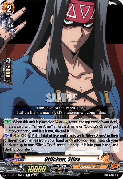 Officiant, Silva [D Format] D-TB03/067EN