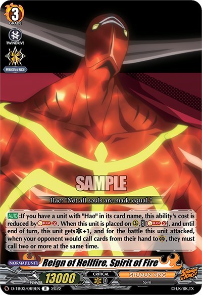 Reign of Hellfire, Spirit of Fire [D Format] D-TB03/069EN