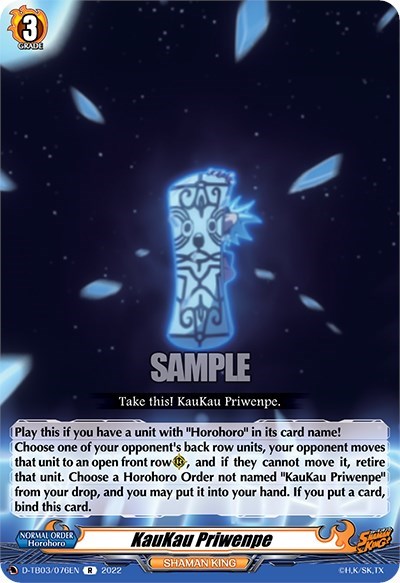 KauKau Priwenpe [D Format] D-TB03/076EN