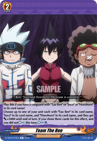 Team The Ren [D Format] D-TB03/079EN