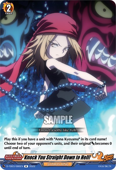 Knock You Straight Down to Hell! [D Format] D-TB03/080EN