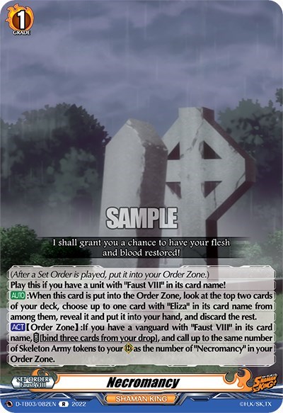 Necromancy [D Format] D-TB03/082EN