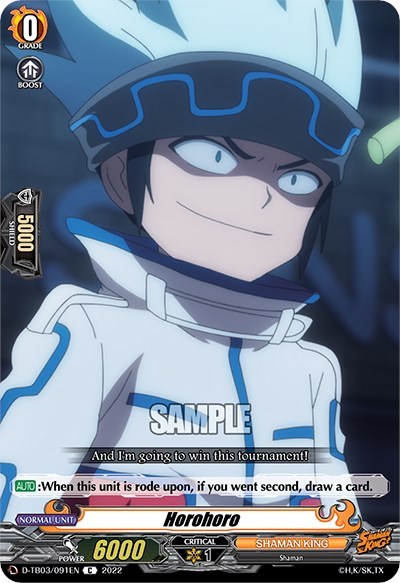Horohoro [D Format] D-TB03/091EN