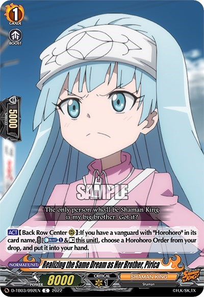 Realizing the Same Dream as Her Brother, Pirica [D Format] D-TB03/092EN
