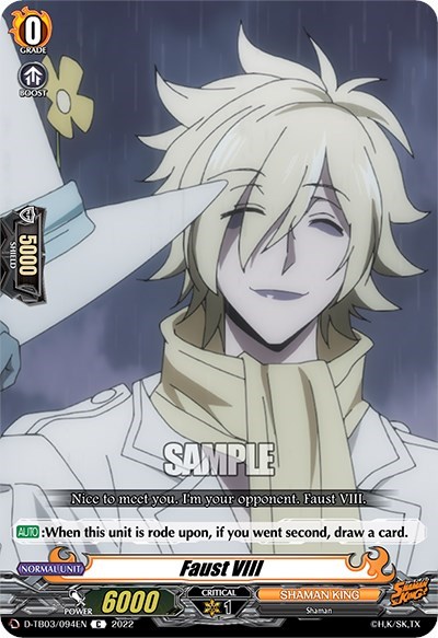 Faust VIII [D Format] D-TB03/094EN