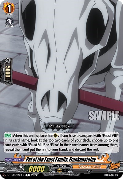 Pet of the Faust Family, Frankensteiny [D Format] D-TB03/095EN