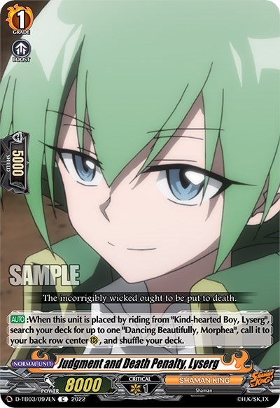 Judgment and Death Penalty, Lyserg [D Format] D-TB03/097EN