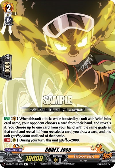SHAFT, Joco [D Format] D-TB03/099EN