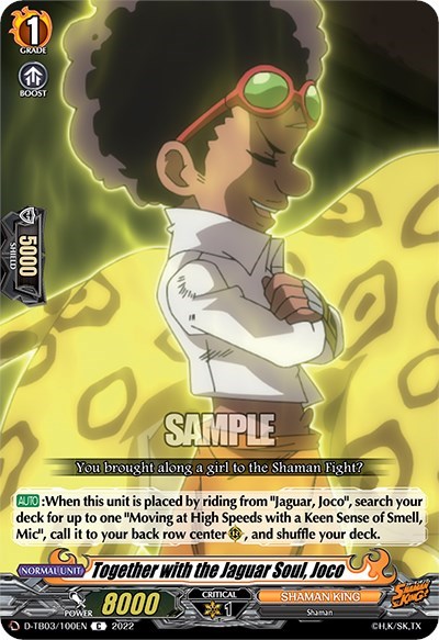 Together with the Jaguar Soul, Joco [D Format] D-TB03/100EN