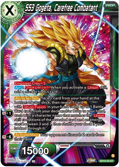 SS3 Gogeta, Carefree Combatant SD19-03