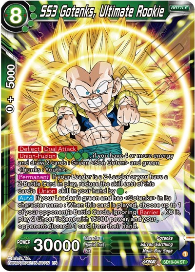 SS3 Gotenks, Ultimate Rookie SD19-04