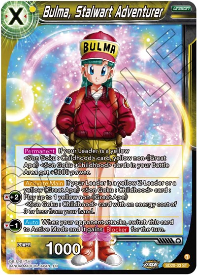 Bulma, Stalwart Adventurer SD20-03