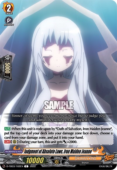 Judgment of Absolute Laws, Iron Maiden Jeanne [D Format] D-TB03/102EN