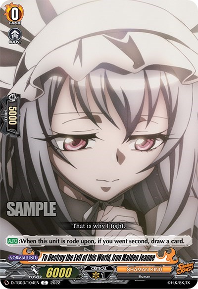 To Destroy the Evil of this World, Iron Maiden Jeanne [D Format] D-TB03/104EN