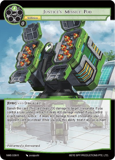Justice's Missile Pod