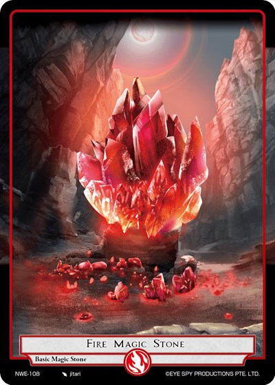 Fire Magic Stone NWE-108