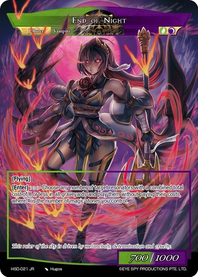 Night of the Legendary Vampire // End of Night HSD-021 JR